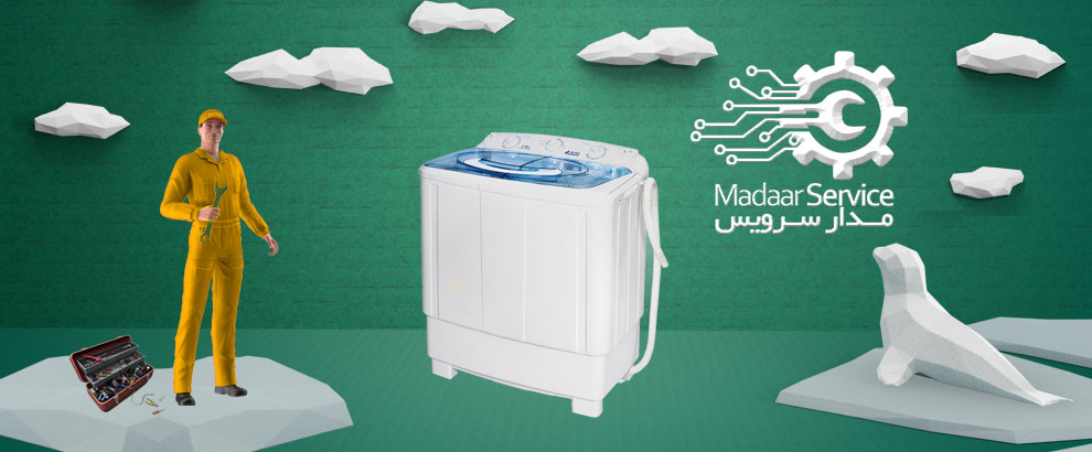 تعمیرات لباسشویی دوقلو بکو